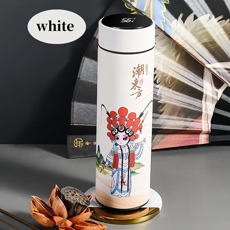 1pc, Chinese Style Vacuum Flask With Temperature Display, 304 Stainless Steel Insulated Water Bottles, Travel Thermal Cups, For Hot And Cold Beverages, Summer Winter Drinkware, Gifts