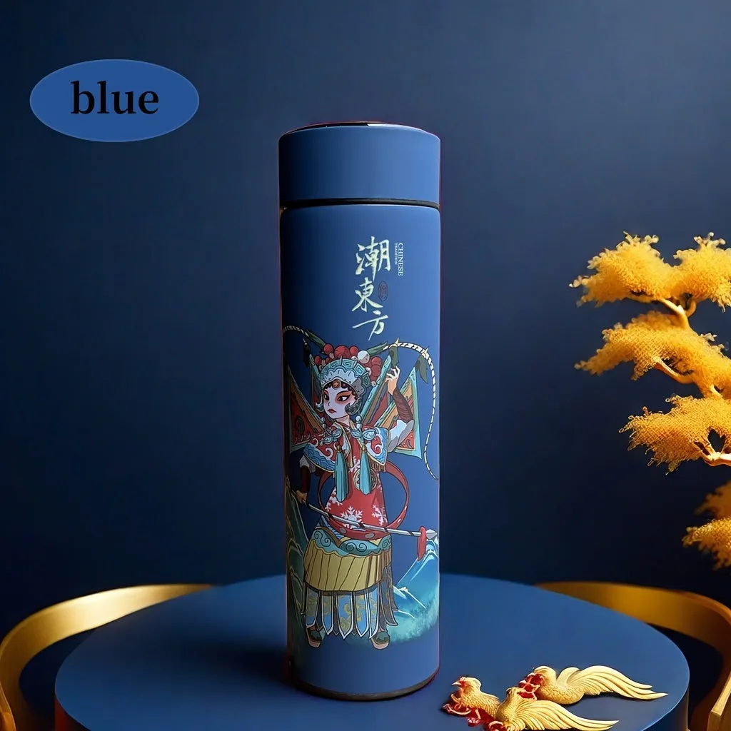 1pc, Chinese Style Vacuum Flask With Temperature Display, 304 Stainless Steel Insulated Water Bottles, Travel Thermal Cups, For Hot And Cold Beverages, Summer Winter Drinkware, Gifts