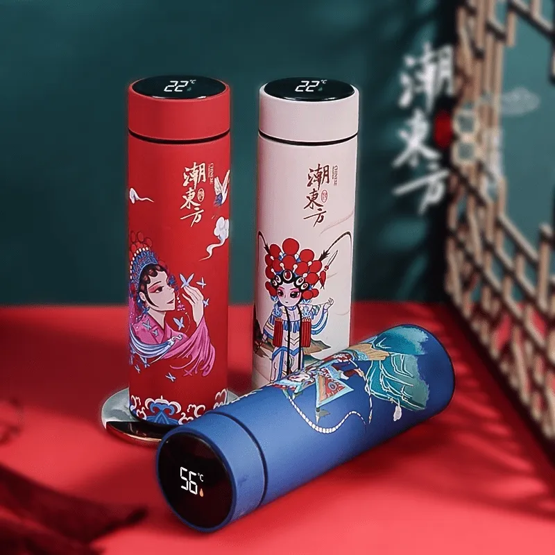 1pc, Chinese Style Vacuum Flask With Temperature Display, 304 Stainless Steel Insulated Water Bottles, Travel Thermal Cups, For Hot And Cold Beverages, Summer Winter Drinkware, Gifts