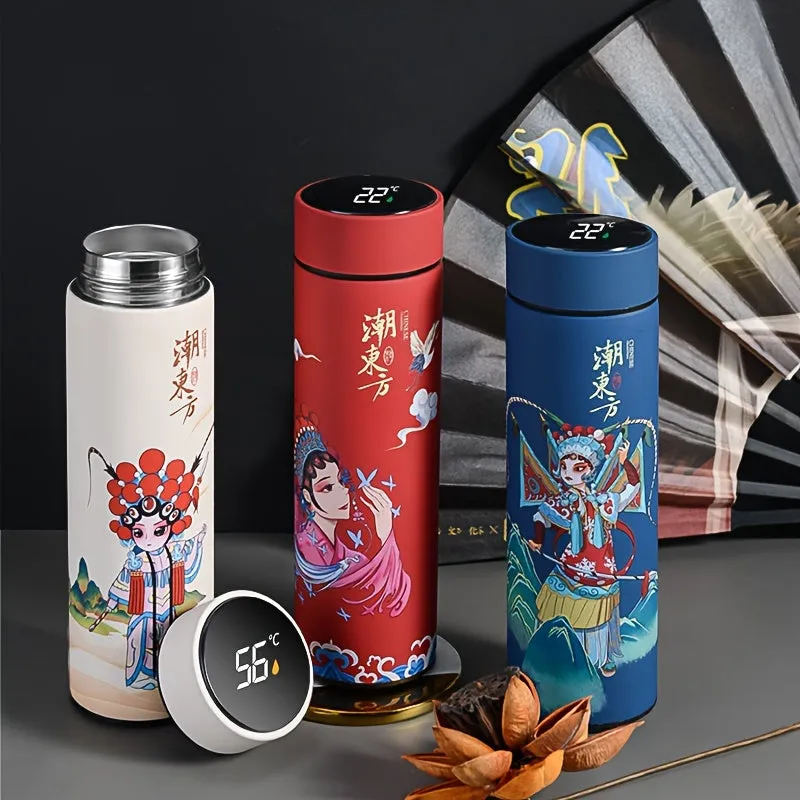 1pc, Chinese Style Vacuum Flask With Temperature Display, 304 Stainless Steel Insulated Water Bottles, Travel Thermal Cups, For Hot And Cold Beverages, Summer Winter Drinkware, Gifts