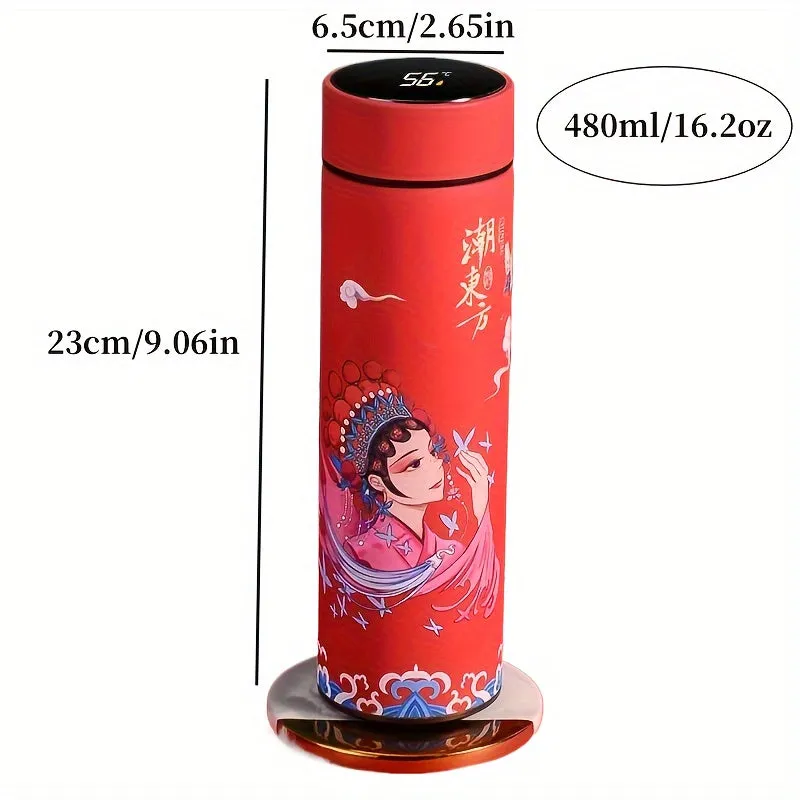 1pc, Chinese Style Vacuum Flask With Temperature Display, 304 Stainless Steel Insulated Water Bottles, Travel Thermal Cups, For Hot And Cold Beverages, Summer Winter Drinkware, Gifts