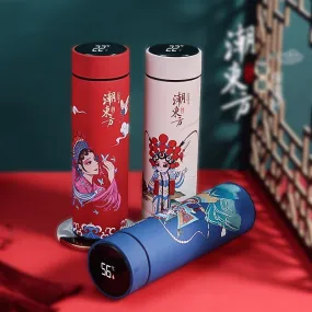 1pc, Chinese Style Vacuum Flask With Temperature Display, 304 Stainless Steel Insulated Water Bottles, Travel Thermal Cups, For Hot And Cold Beverages, Summer Winter Drinkware, Gifts