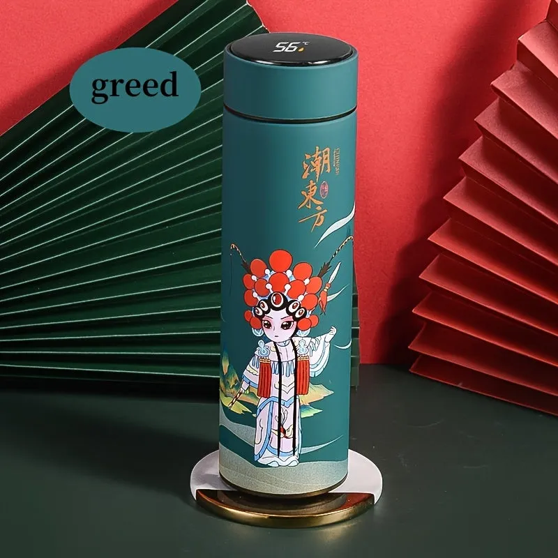 1pc, Chinese Style Vacuum Flask With Temperature Display, 304 Stainless Steel Insulated Water Bottles, Travel Thermal Cups, For Hot And Cold Beverages, Summer Winter Drinkware, Gifts
