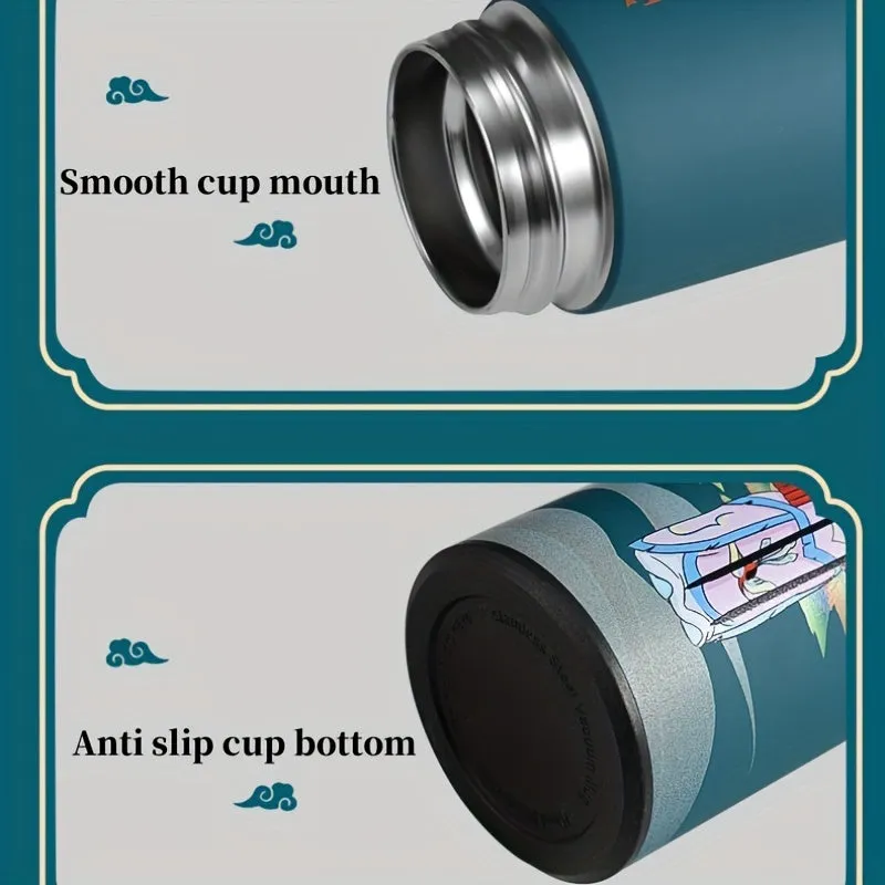 1pc, Chinese Style Vacuum Flask With Temperature Display, Insulated Water Bottles, Travel Thermal Cups, For Hot And Cold Beverages, Summer Winter Drinkware, Gifts